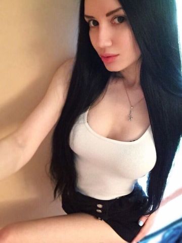 Арина
